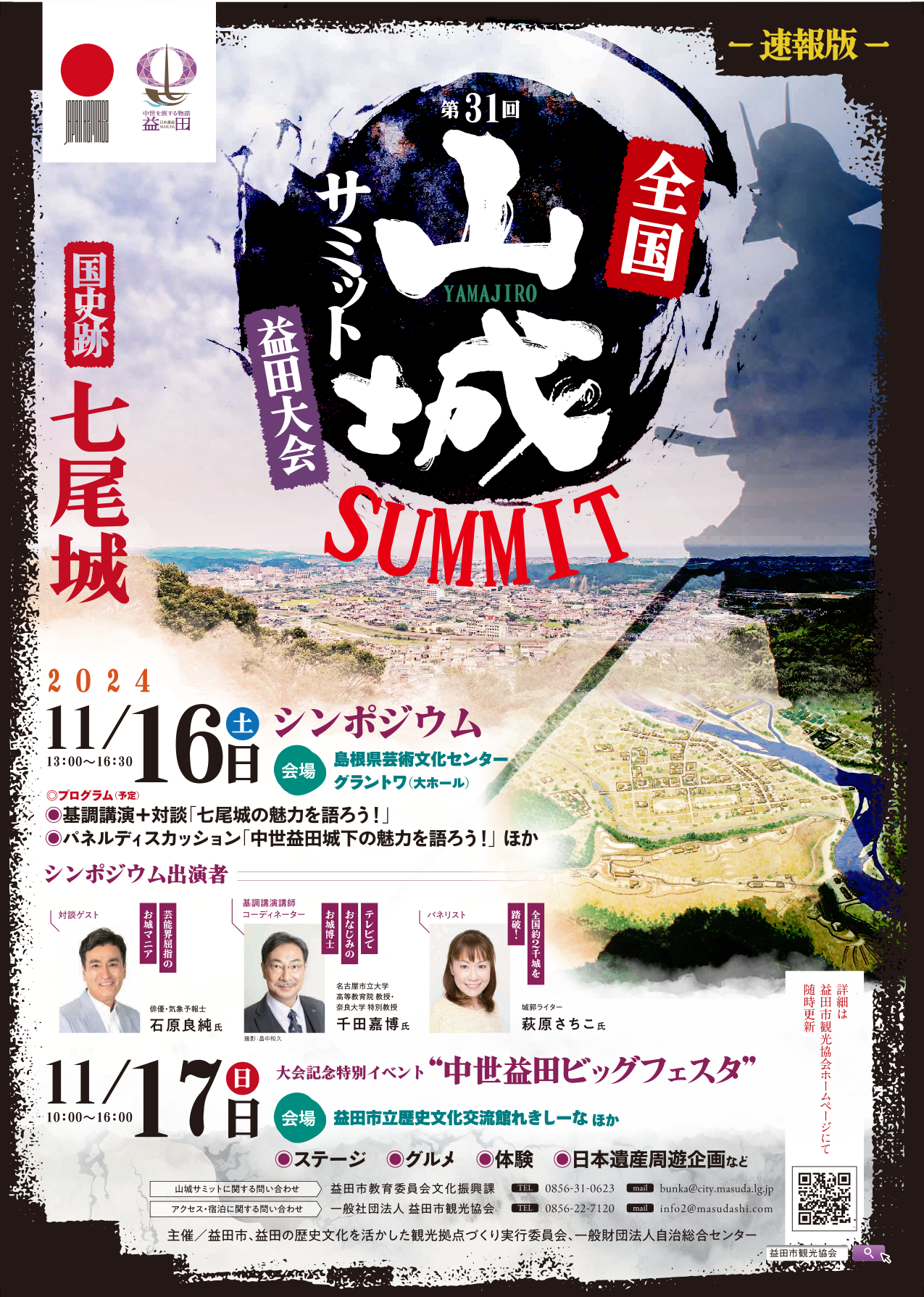 d2ee22f5bc74d645bf35db49f342eb